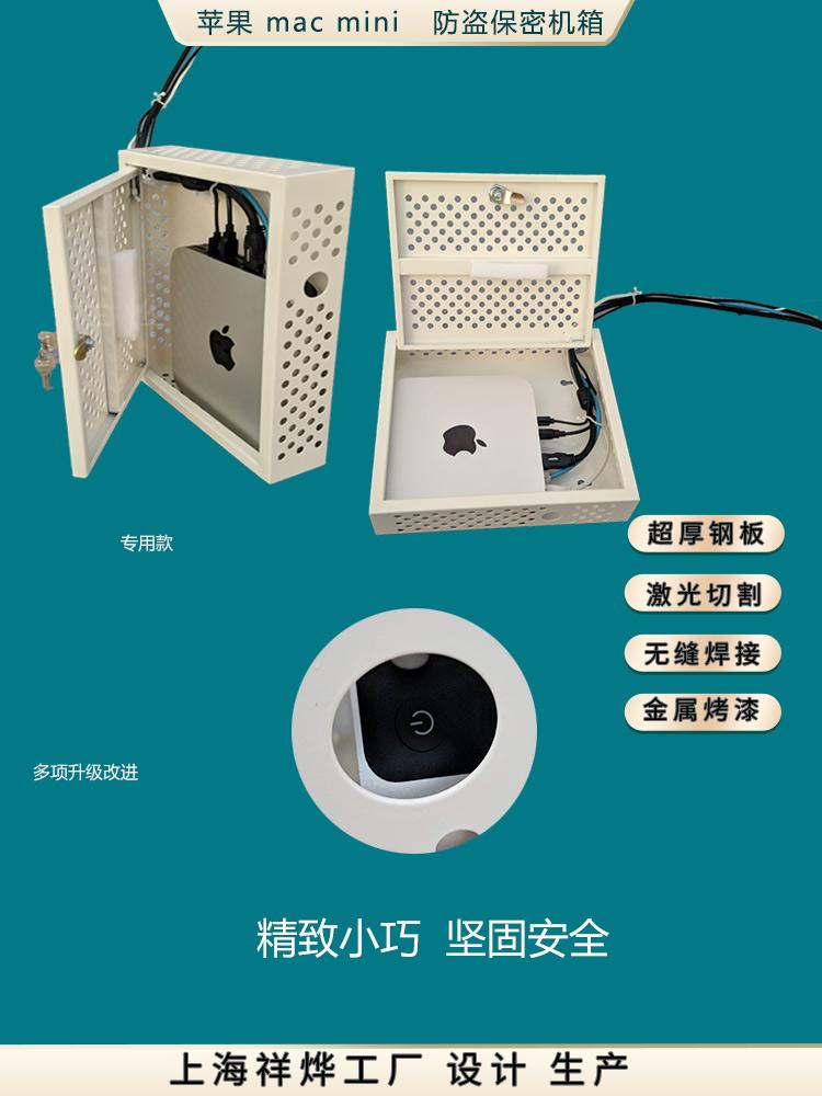 大版机箱能用小版吗苹果(大版机箱能用小版吗苹果手机)-第5张图片-有道翻译官网