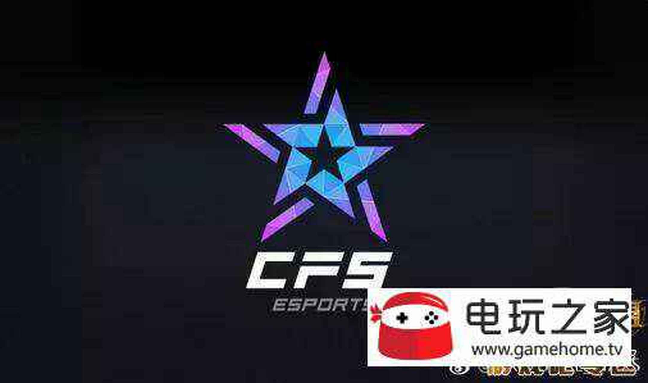 电玩之家安卓版下载苹果版(电玩之家安卓版下载苹果版安装)-第6张图片-有道翻译官网