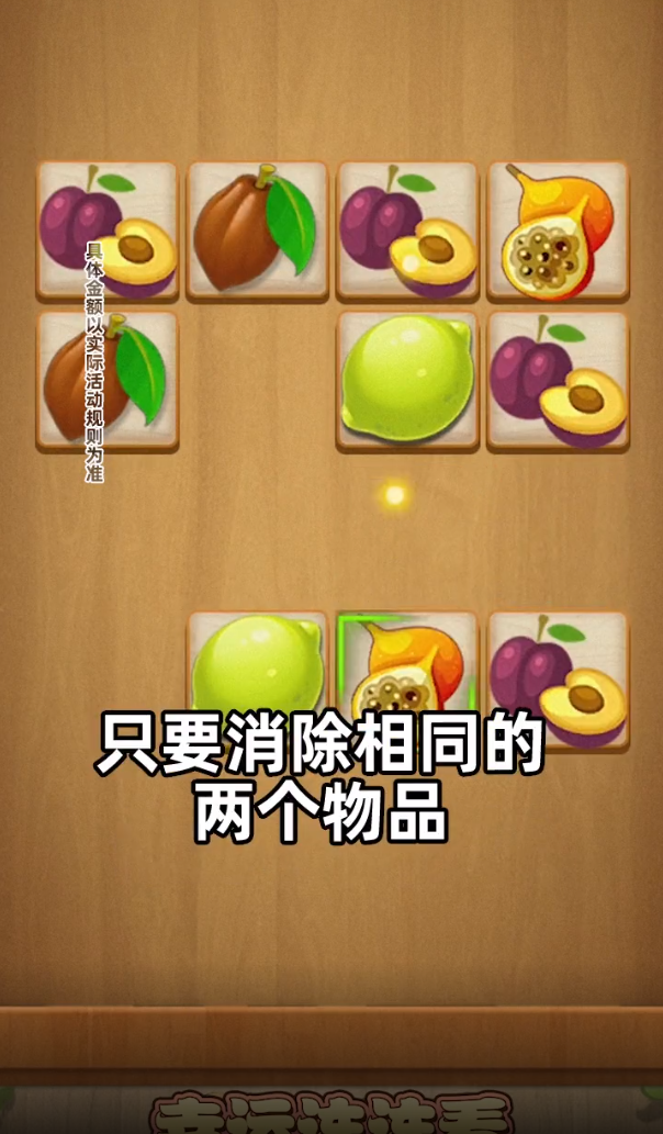 最新红包猎手苹果版(最新红包猎手苹果版怎么下载)-第14张图片-有道翻译官网