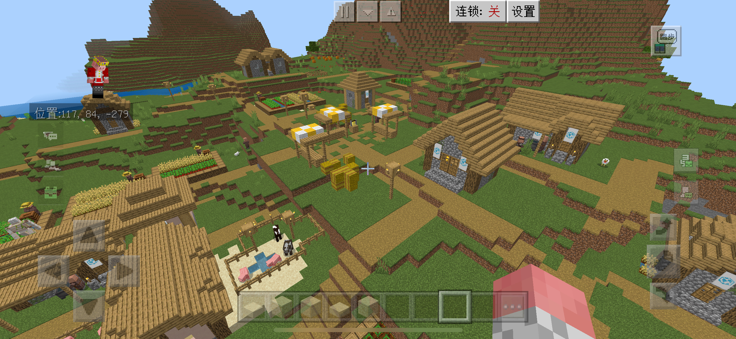 拼房子游戏安卓版苹果版(拼房子游戏安卓版苹果版可以玩吗)-第4张图片-有道翻译官网