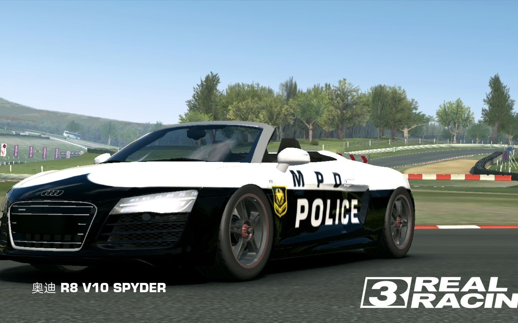 破解版苹果版真实赛车3(ios真实赛车3内购破解)-第30张图片-有道翻译官网